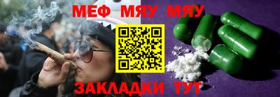 PSILOCYBIN Норильск