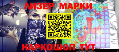 mix Ноябрьск