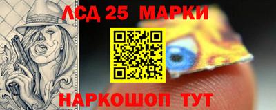mix Ноябрьск