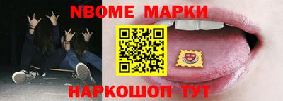 mdpv Отрадное