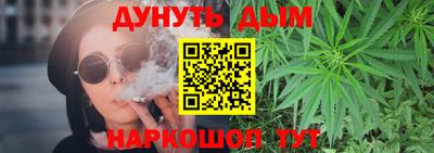 PSILOCYBIN Норильск