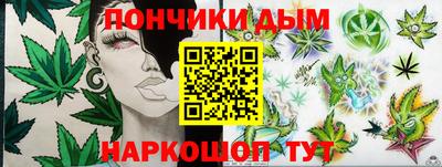 PSILOCYBIN Норильск