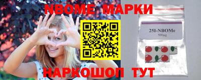 mdpv Отрадное