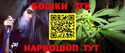 COCAINE Павлово