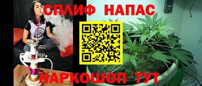 mix Ноябрьск