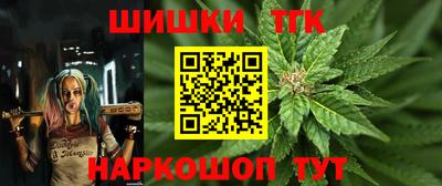 PSILOCYBIN Норильск