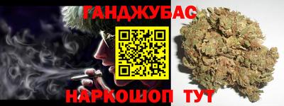 mix Ноябрьск