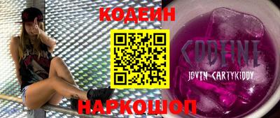 mdpv Отрадное