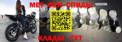 mdpv Отрадное