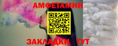 МДМА Отрадный