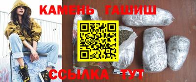 PSILOCYBIN Норильск