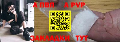 mix Ноябрьск