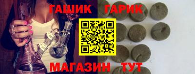 COCAINE Павлово